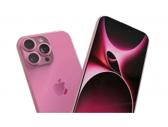 Coque pour iPhone 16 Pro max