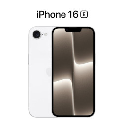 Coques souples PERSONNALISEES en Gel silicone pour iPhone 16E