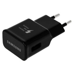 Chargeur original SAMSUNG pour vos appareils de marque samsung